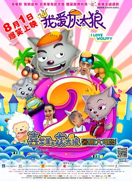 久久国产高清